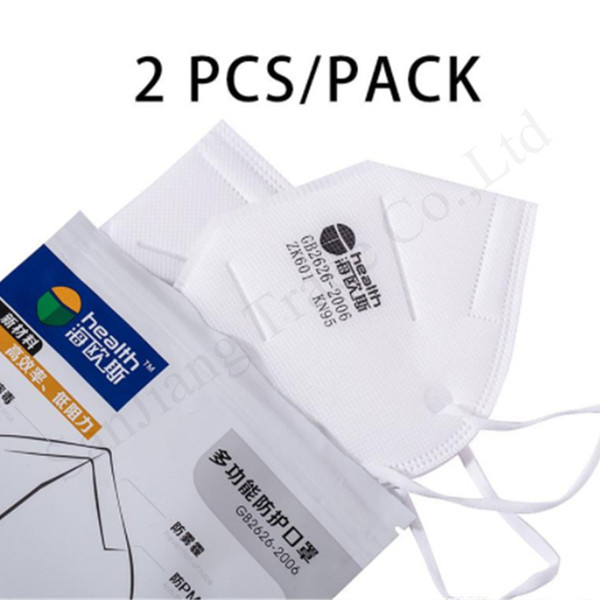 2pcs/lot KN95 Face Masks Dust Mouth Cover Mask N95 Respirator Safety Protective Masks Air Filter Anti PM2.5 Fog Mask 2020 DHL D3403