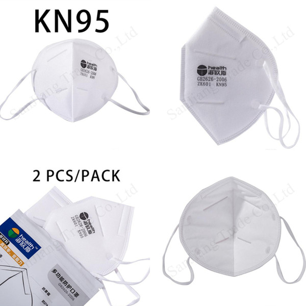 2pcs/lot KN95 Face Masks Dust Mouth Cover Mask N95 Respirator Safety Protective Masks Air Filter Anti PM2.5 Fog Mask Sale D3403