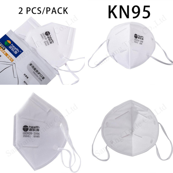 2pcs/lot KN95 Face Masks Dust Mouth Cover Mask N95 Respirator Safety Protective Masks Air Filter Anti PM2.5 Fog Mask DHL D3403