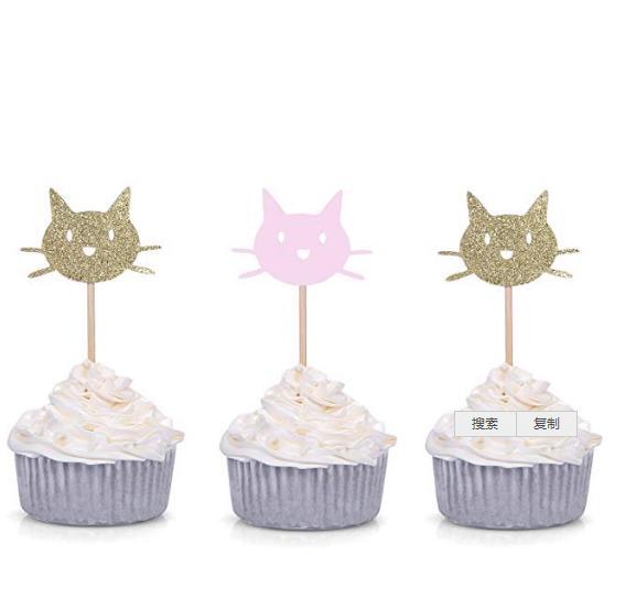 50pcs Gold and Pink Black Kitten Cat Glitter Cupcake Toppers