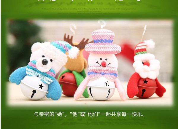 Christmas Decorations For Children's Housing Beds Pendent,Accessories, accessories, Christmas tree, doll, bell, old man, snowman, bell, pend