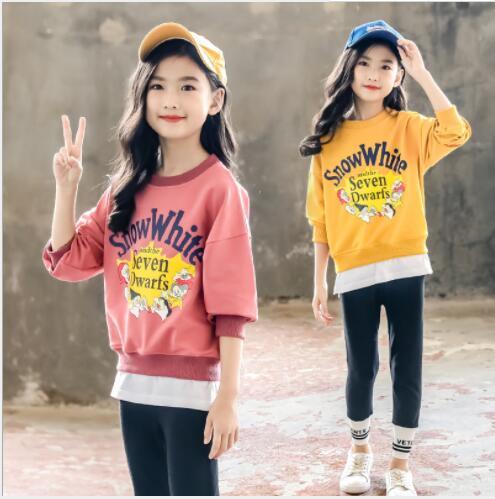 Girls' suits for autumn children's fashionable and fashionable bodysuits for two-piece nets red middle school children's fashion in spring