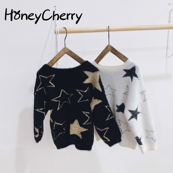 2019 autumn and winter new sweater five-pointed star head neutral pullover Toddler Girl Clothes Family fitted T200306