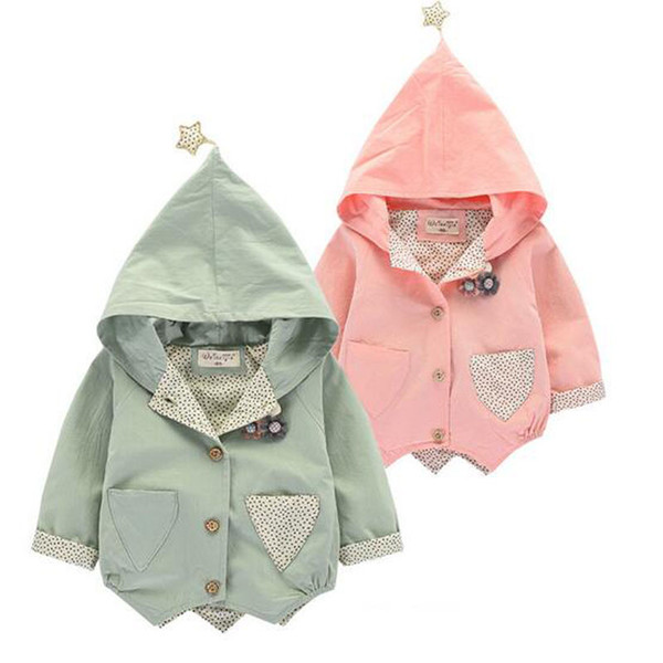 2017 kids clothes Autumn Korean version of the new children in the lovely five - pointed windbreaker children 's jacket