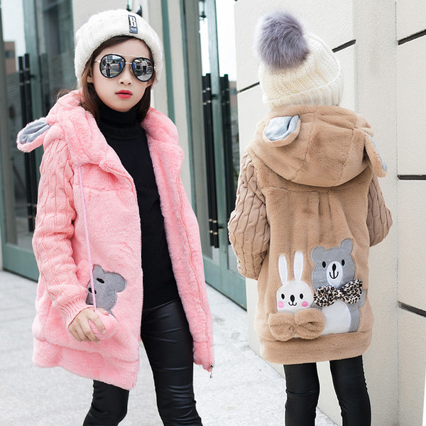 Girl Winter Imitation Fur Coat 2017 Girls Faux Fur Coat Children Baby Clothes Kid Thick Plus Velvet Coat Pink Khaki
