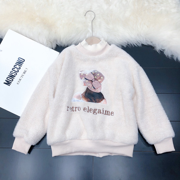 Girl Sweater High Quality WSJ050 Fashion Warm #110730 w03