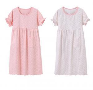 Summer pajamas for girls sleepwear cotton pajamas heart shape dot children sleeping clothes for kids girls home clothes LJJV269