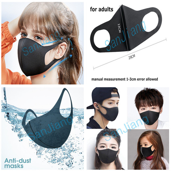 5PCS/Pack Masks 3D Three-dimensional Women Men Cover Masks Dustproof Breathable Fashion Face Mask Bacteria Proof Washable Mouth-muffle D3902