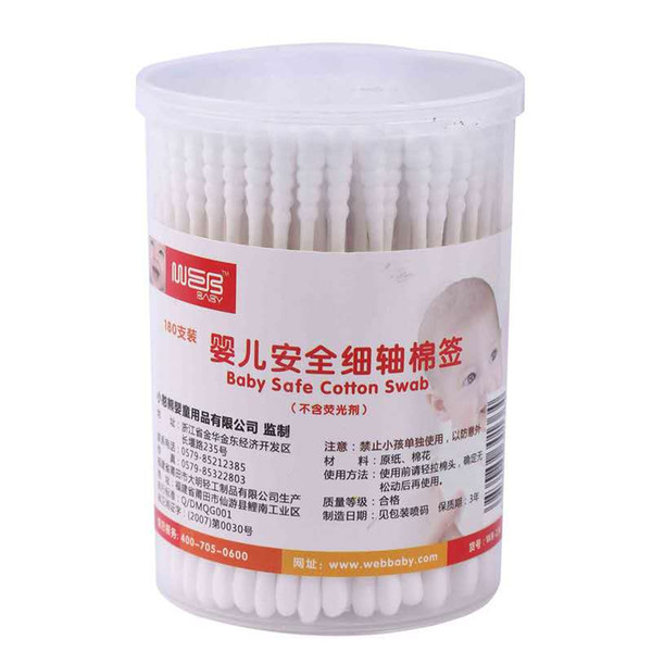 Thin Paper Shaft Anti-bacterial Cotton Swab Portable Baby Care Safe Cleaning Supplies For Infants Kids Adult
