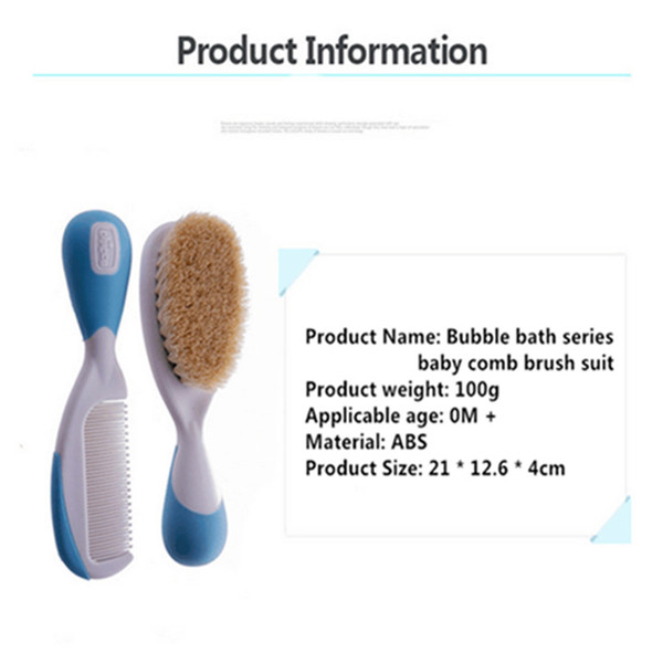 Popular baby comb brush suit neonatal head brush baby comb massage clean up scalp to promote blood circulation comb A17071136