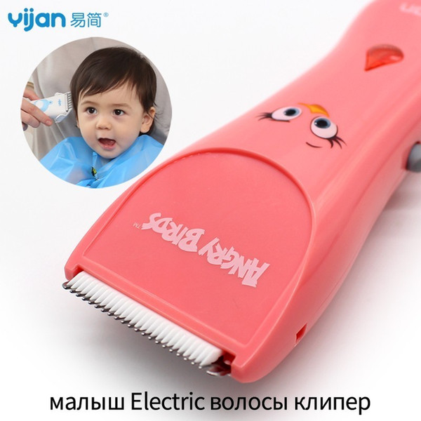 Pink Baby Hairdressing Ceramic Blade Electric Hair Trimmer Charge USB Waterproof Infant Hair Clipper Home Barber's