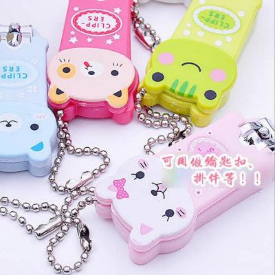 Cartoon Baby Nail Clipper New Cute Children's Nail Care Cutlery Scissors Animal Infant Nail Clippers with Keychain K0027
