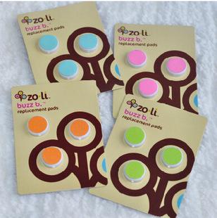 0-12 Months Baby Nail Matte Mat Scissors Baby Babies Baby Electric Trimmer Nail Care Cutter Clipper Childrens Safe
