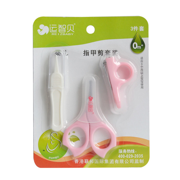 3pcs/set Baby Nail Scissors Newborn Baby Safety Nail Clipper Scissors Set Children Stainless Steel Mini Nail Scissors Trimmer