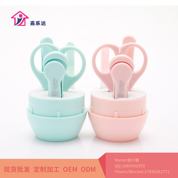 Beidali Maternal And Infant Products Baby Nail Scissors Set Baby Safety Nail Clippers Set Of Four Combination