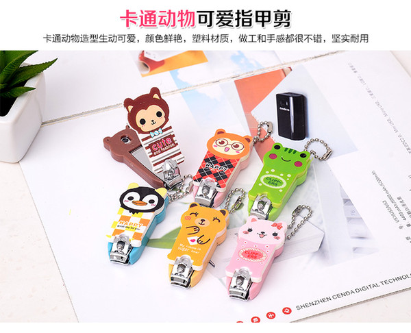 Cute cartoon animal nail clippers nail clippers baby nail clippers pedicure knife finger scissors wholesale Korea Knife Set