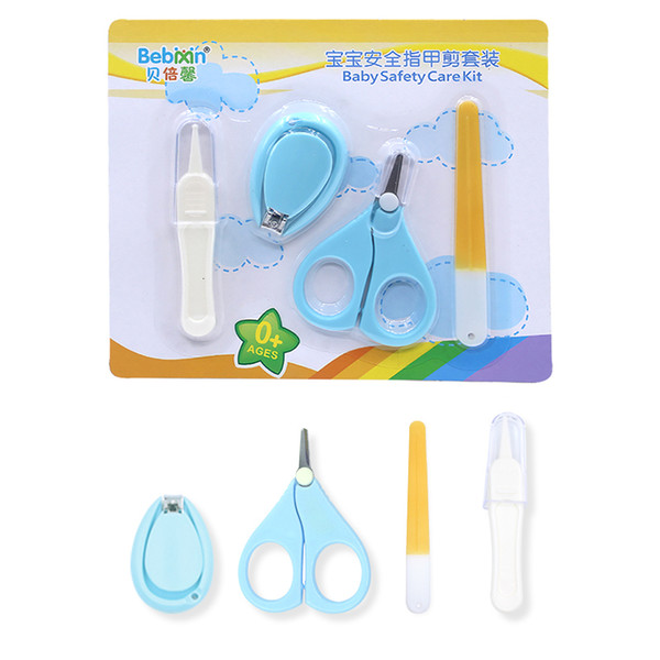 Baby manicure nail Scissors baby nail knife Set anti-clip meat Clippers children file Safety scissors
