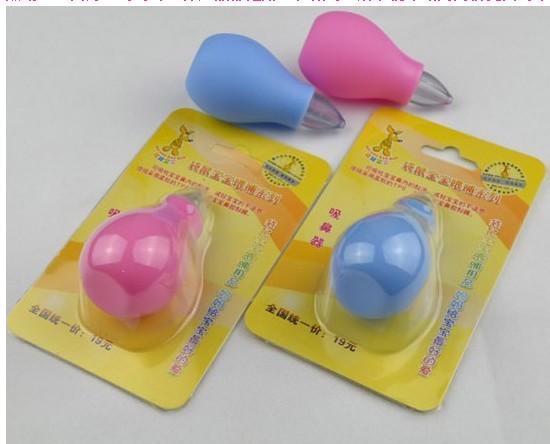 free shipping Baby care newborn baby nose cleaner backflow prevention snivel suction through the nose to prevent nasal congestion