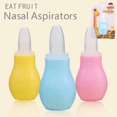 Infants Anti-backwash Nasal Aspirators Food Grade Silica Gel Pump Pressure Nasal Mucus Clean Tool Baby Accessories Safety with Card Package