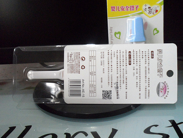 Baby booger clip forceps baby booger digging antibacterial clean and safe tweezer forceps clean tweezers, safety
