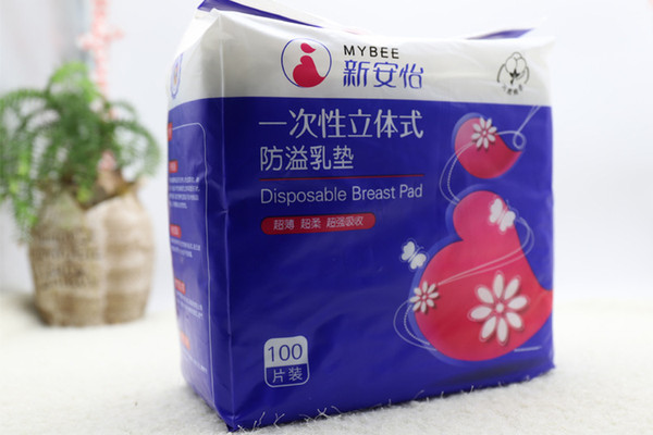 100pc Nursing Pads Non-woven Disposable Waterproof Stay Dry Super Absorbency Ultra Thin Ultra Soft Prenatal Postnatal Supplies
