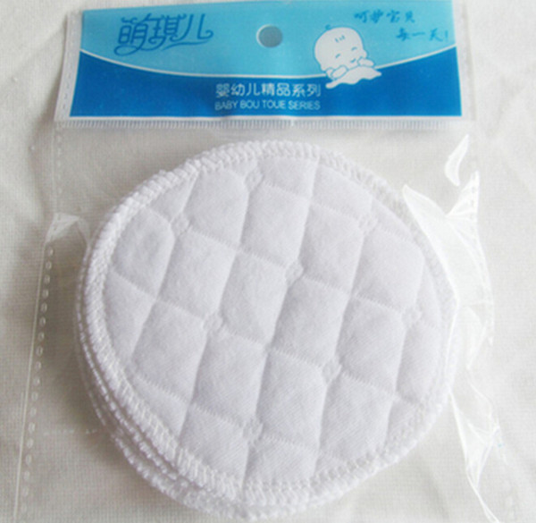 New cotton can be washed milk pad baby supplies baby feeding can be repeated use of nursing pad 6 pieces / white free delivery
