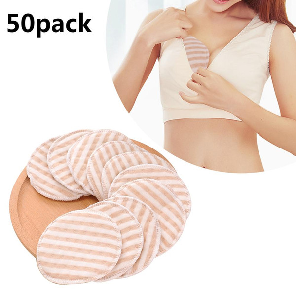50 Pads 3 Layers Maternal Color Cotton Pad Anti-overflow Breathable Washable Breast Pad for Postpartum Lactation Mother