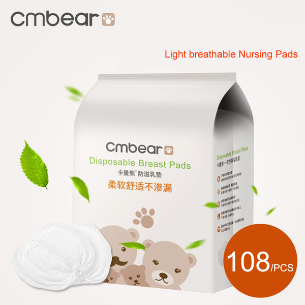 New 2017 Cmbear 108/PCS 100% cotton Soft Breathable Super Absorbency disposable breast pads breast feeding Nursing Pad ZRD-0600