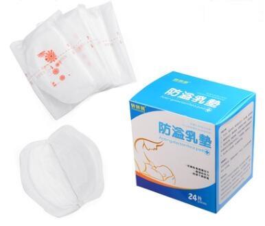 Disposable breast pads ultra thin breathable 24 pieces/bag mom breast pads newborn mother gifts 226