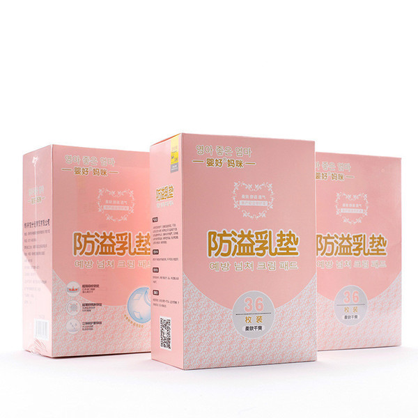 Defence Breast Milk Disposable 36 Piece Pregnancy Maternal 3d Ultrathin Leak Proof Lactation Breast Pad For Discharge