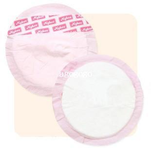 200pcs ultra-thin breathable new breast pad anti-overflow breast pad 110