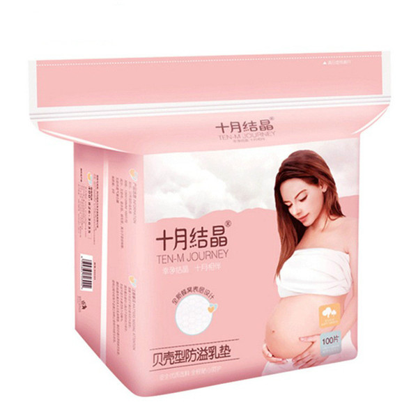 100pcs Mommy Breastfeeding Disposable Breast Nursing Pads Breathable Slim Super Absorbency Cotton Breast Pad Nursing Pads