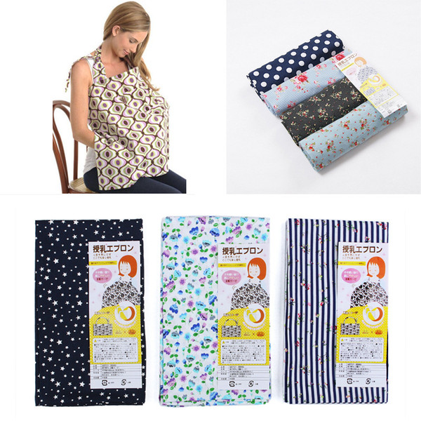 mother nursing cloths big size nursing accessories for shy women infant baby nursings bra young woman mother nursings cloths Nursing Cover