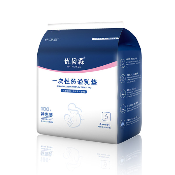 Disposable Anti-overflow Breast Pad Stay Dry Ultra Thin Nursing Pads Soft Waterproof Breastfeeding Milk Pad 100 Psc