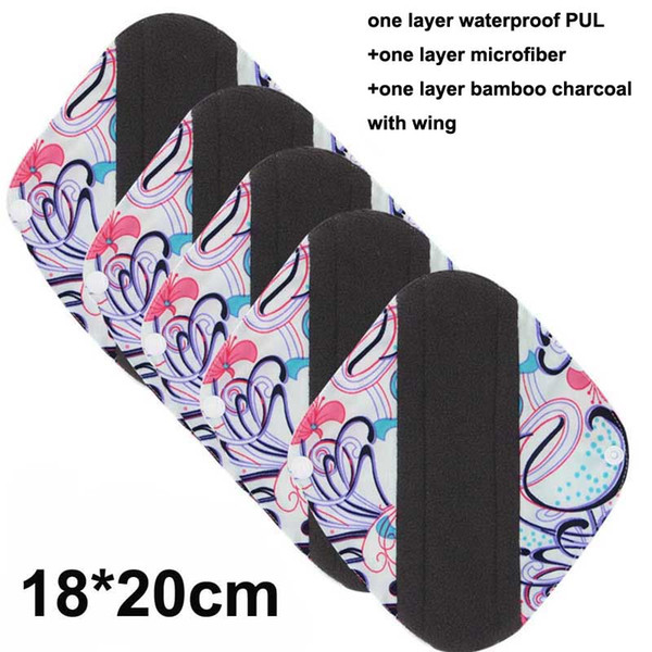 Reusable Bamboo Charcoal Cloth Panty Liner,Print PUL Women Feminine Hygiene Menstrual Sanitary Pads Napkin Wholesales