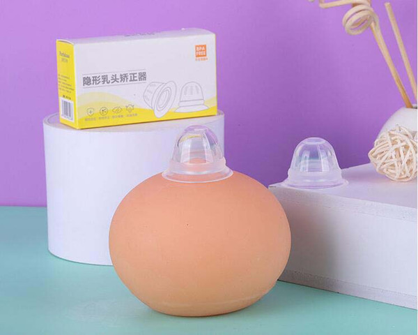 Nipple Aspirator Puller Niplette Treatment Redress Sucking Redress Correction Shaper Breastfeeding Aid Free Transportation