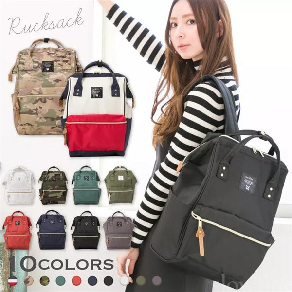 Japan Backpack Rucksack Unisex Canvas Quality School Bag Mummy bag Campus Big Size 36 colors to choos