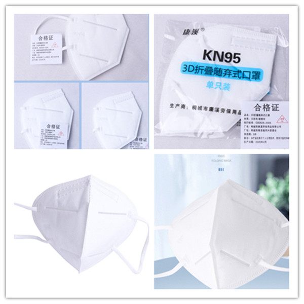 Stock KN95 Masks Anti-Dust Mask Protector Face Filtration Mouth Cover Filter Breathable Anti-splash Anti-particle Dustproof Mask DHL D3202