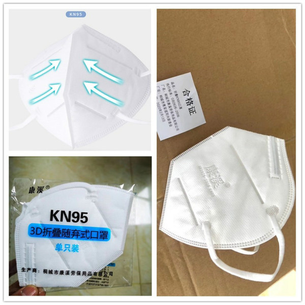 Sales KN95 Masks Anti Dust Mask Protect High Quality Mouth Cover Filter Breathable Anti-splash Anti-particle Dustproof Protective Mask D3202