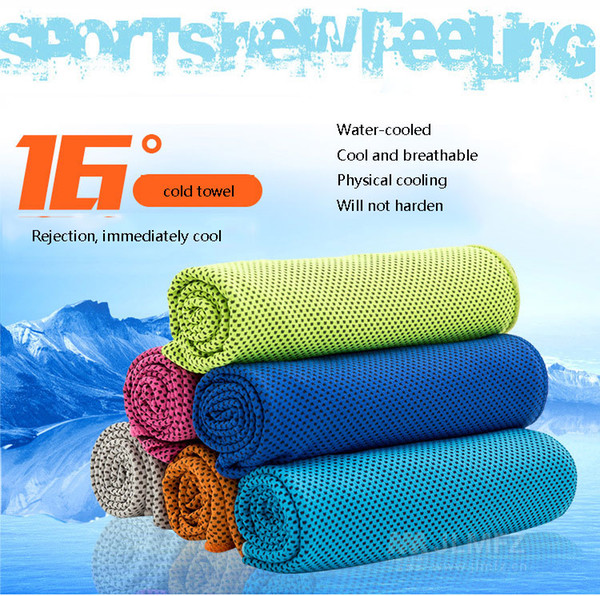 30*90CM 11 Colors Reusable Cold Cool Feeling Cooling Sports Outdoor Cold Towel Customizable Summer Cool Frozen Cool Towel