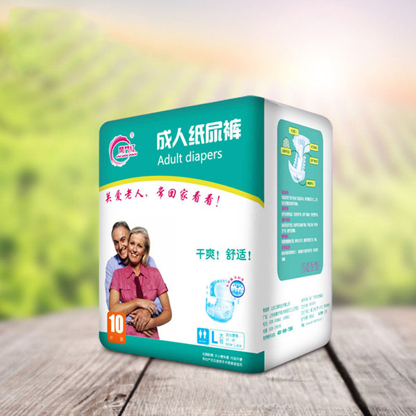 Adult Diapers L Number Large Puerperal Pregnant Women Old Men and Women Diapers 10 pieces of Adult Diapers