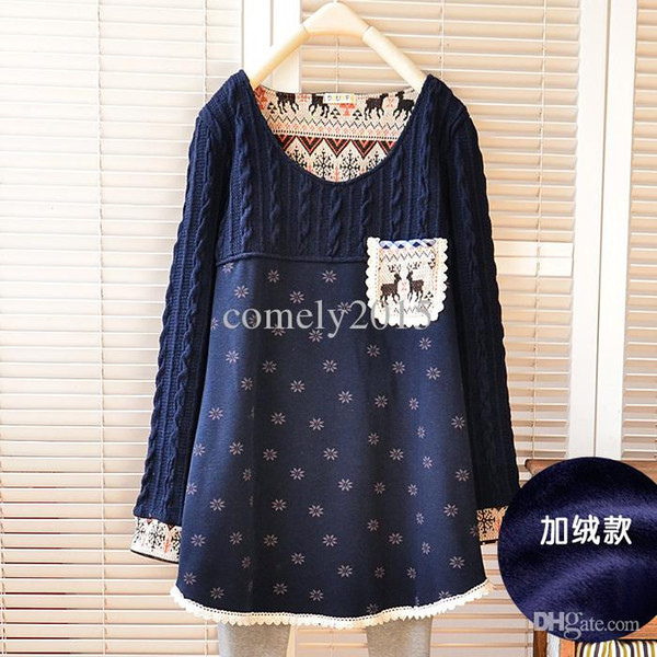 2015 new winter coat fashion female wind warm wool splicing sweater