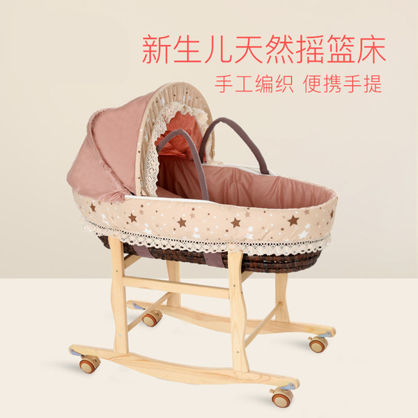 Newborn Basket Baby Sleeping Basket Straw Baby Shopping Portable Shaker Car Crib