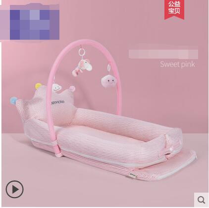 2019 new baby portable bed baby crib anti-pressure multifunctional infant newborn newborn bionic bed imitation mother uterus bed