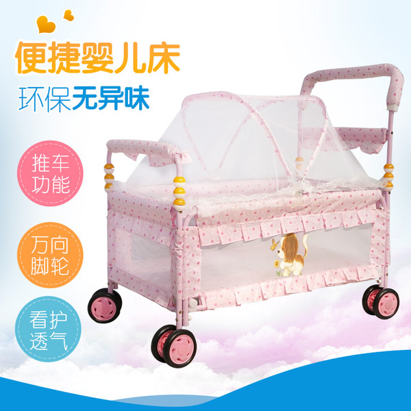 Baby bed European portable multi-function iron bed baby environmental protection crib cart rolle nest crib