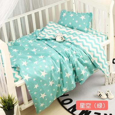 New Arrive Infant Baby Kids Mint Green Cotton Nursery bedding Breathable Protector Soft Warm,Duvet/Sheet/Pillow, with filling