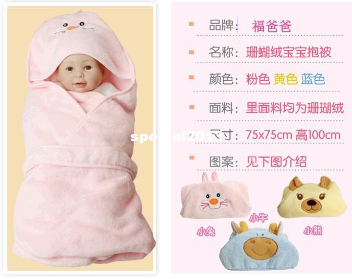 High quality soft Coral infant sleeping bag, baby sleeping bag ,baby sleep sack,baby bath towel Drop shipping