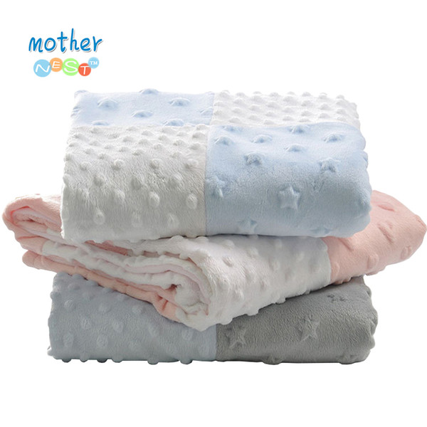 Mother Nest Baby Blanket Swadding Soft Muslin Stroller Sleep Cover Newborn Boys Girls Bath Towel Bedroom's Accessories 75X100 CM