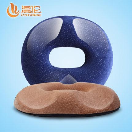 latex cushion , protect lumbar mat, kids mats, take OEM ORDERS