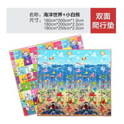 Hello Kitty children's floor mat baby climbing Mat Green Baby crawling pad 180*200*1 cm(Sea World + small white bear)